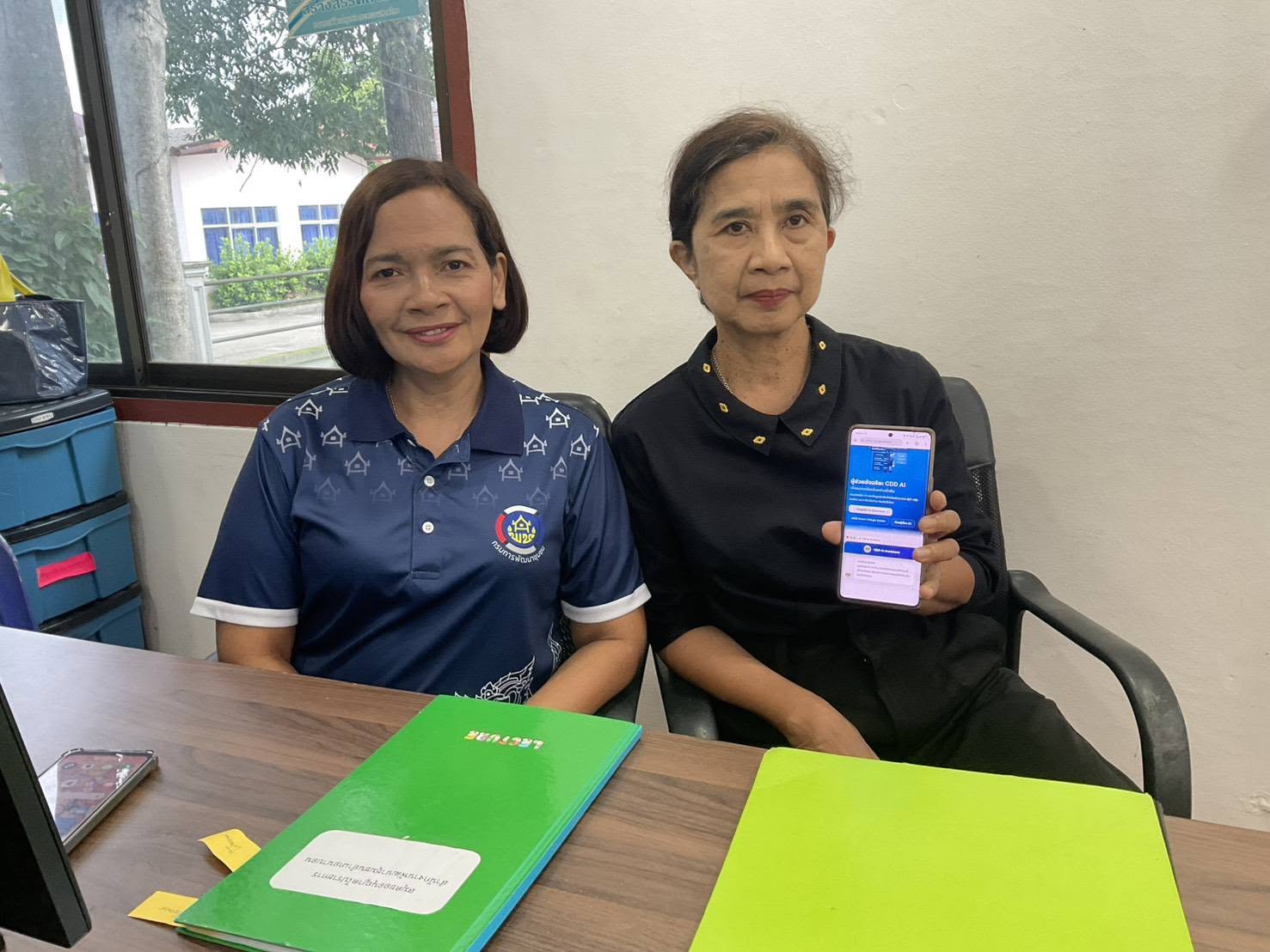 สพอ.นาบอน ประชาสัมพันธ์ CDD AI : แพลตฟอร์มผู้ช่วยพัฒนากรอัจฉริยะ สู่ชุมชนเข้มแข็งอย่างยั่งยืน